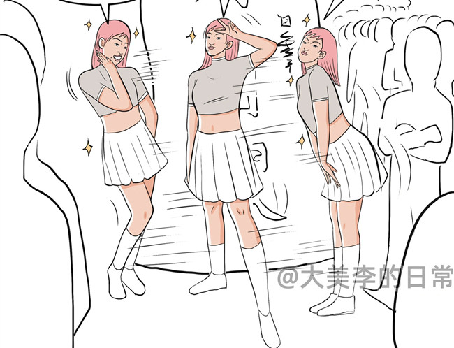 i 人和e人的區(qū)別？南寧個人形象培訓(xùn)真實分享