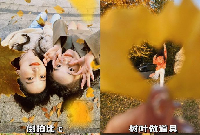 秋天氛圍感大片拍攝技巧，廣西彩妝拍照分享