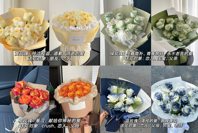 不同顏色的玫瑰代表的寓意，南寧學(xué)花藝插花