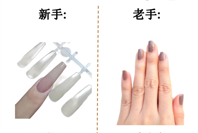 如何分辨新舊美甲師？南寧美甲基礎