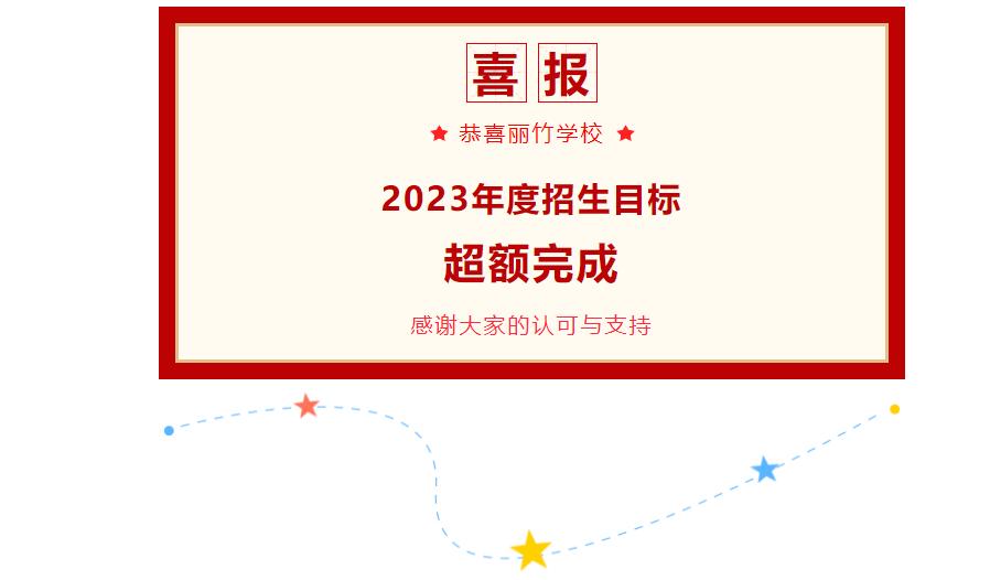 QQ截圖20231201171314.jpg