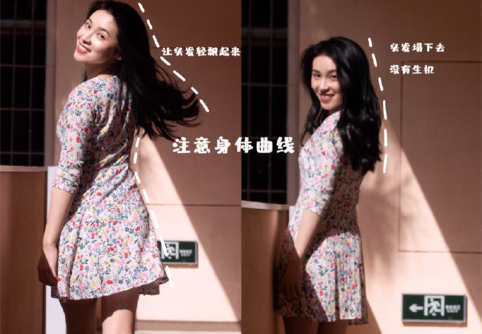 手殘黨也能學(xué)會(huì)的拍照姿勢(shì)，廣西化妝拍照技巧