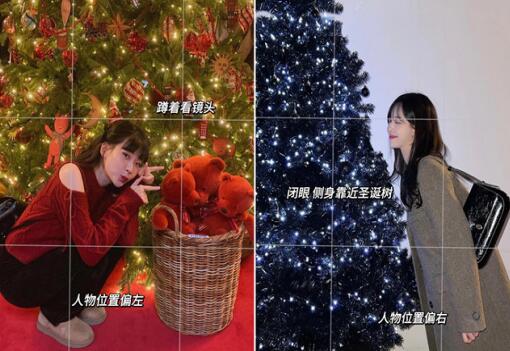 圣誕節(jié)拍照技巧，南寧彩妝造型攝影