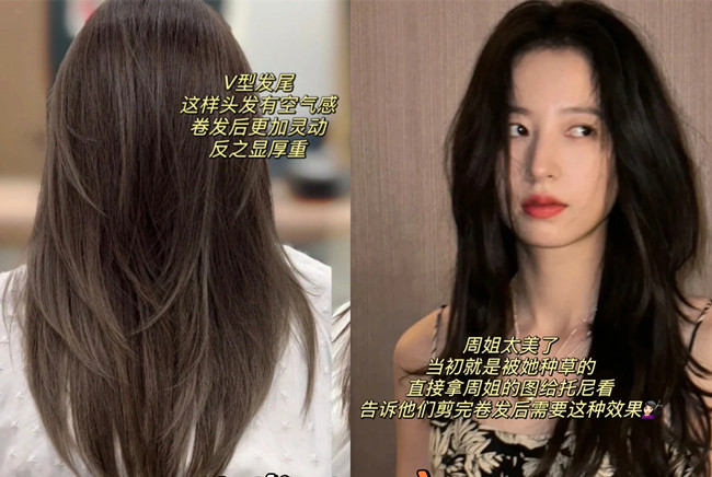 讓卷發(fā)變得有氣質(zhì)的技巧，南寧美發(fā)師專業(yè)教學(xué)