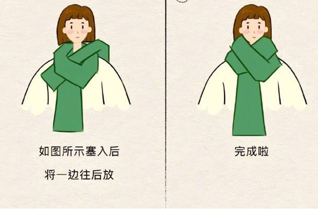 圍巾怎么系好看？廣西化妝形象造型培訓