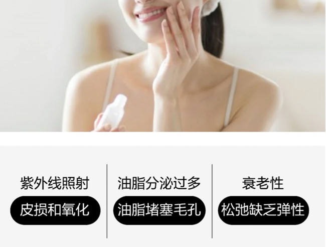 簡(jiǎn)單護(hù)膚步驟，廣西美容護(hù)膚養(yǎng)顏學(xué)校教學(xué)