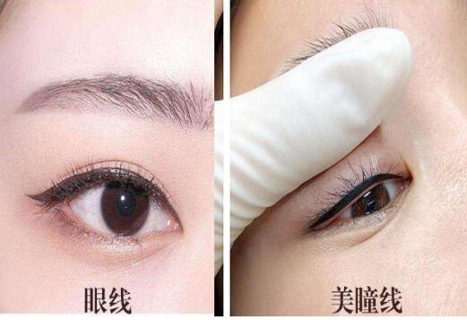 紋眼線(xiàn)和紋美瞳線(xiàn)的區(qū)別，零基礎(chǔ)紋繡教學(xué)