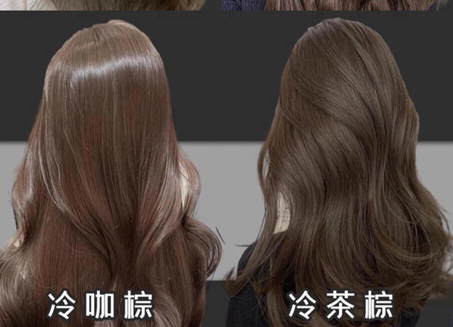 分享夏季免漂仙女染發(fā)，告訴你南寧學(xué)染發(fā)哪里好？