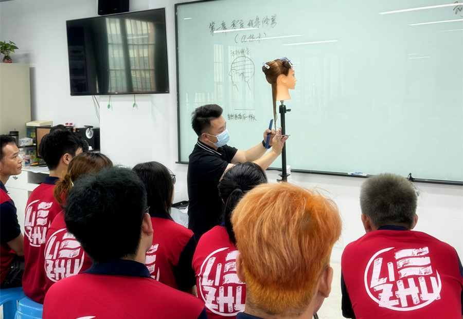 美發(fā)的五條“黃金線”| 南寧美發(fā)師課程