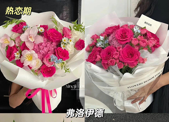 戀愛送花攻略，南寧花藝鮮花學校浪漫分享