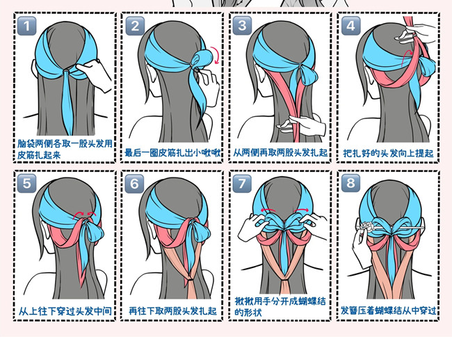 廣西化妝發(fā)型培訓學校：30s新中式編發(fā)