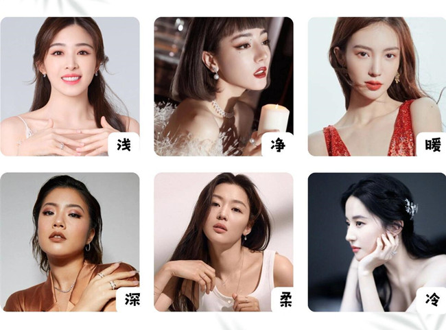 六大個(gè)人色彩指南，南寧美容形象專業(yè)分享