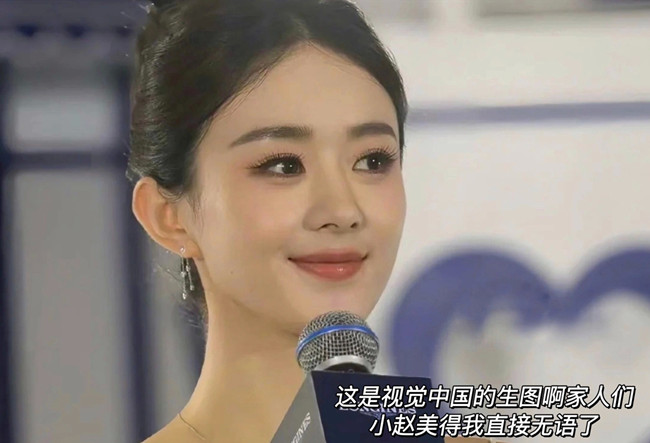 新中式東方美學(xué)眼妝教程，南寧學(xué)化妝零經(jīng)驗(yàn)