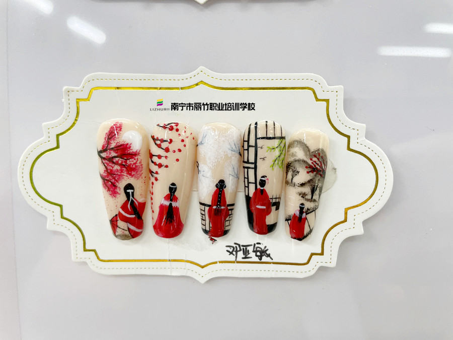 中式國(guó)風(fēng)美甲，廣西美甲款式造型學(xué)校