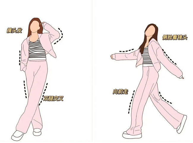 隨意感十足拍照姿勢(shì)，廣西化妝拍照攝影學(xué)校分享