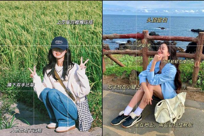 citywalk松弛感拍照姿勢(shì)，廣西拍照化妝分享