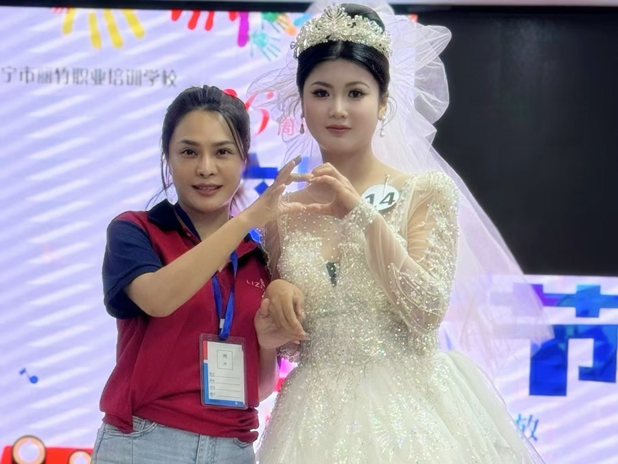 廣西新娘跟妝訓：時尚白紗新娘