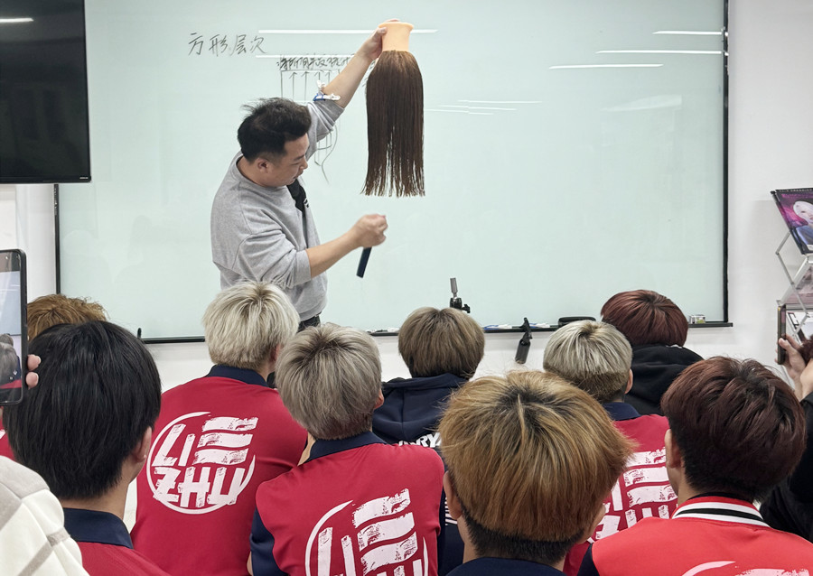 南寧女士剪發(fā)培訓課程內(nèi)容講解