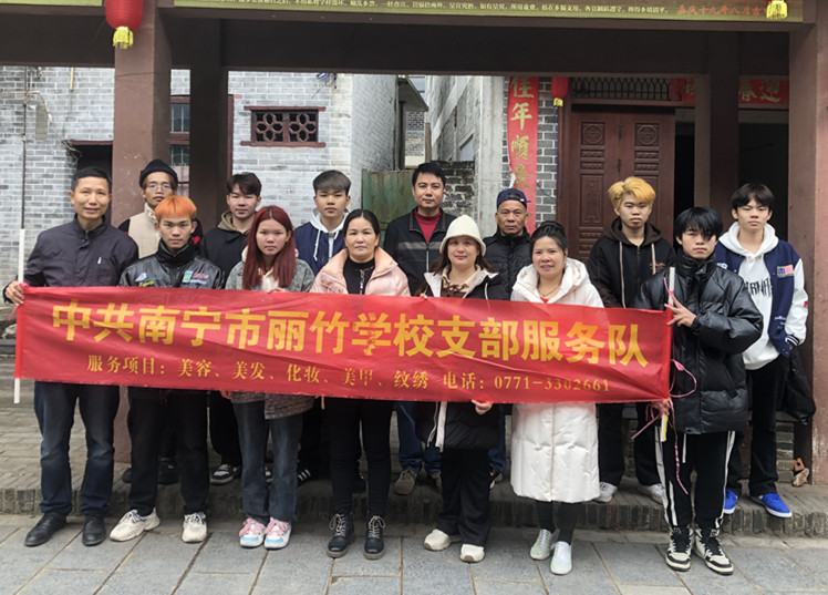 廣西免費(fèi)理發(fā)鄉(xiāng)村，麗竹免費(fèi)理發(fā)活動(dòng)來到揚(yáng)美古鎮(zhèn)