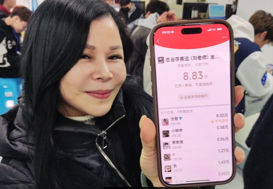 廣西美發(fā)技術(shù)造型學(xué)校開學(xué)日，紅包助興“開門紅”