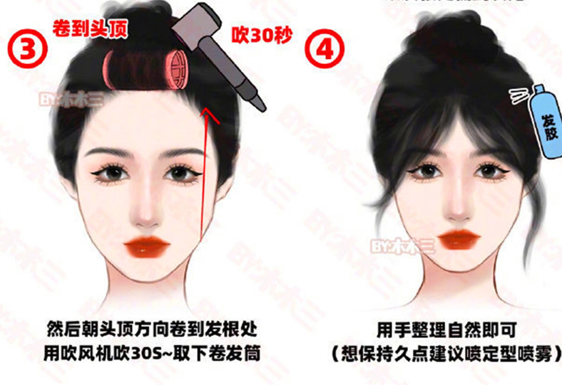 八字劉海打理之卷發(fā)筒法，南寧燙發(fā)練習(xí)整理