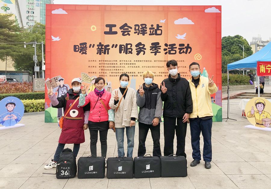 南寧美發(fā)學(xué)校義剪，暖心過元宵