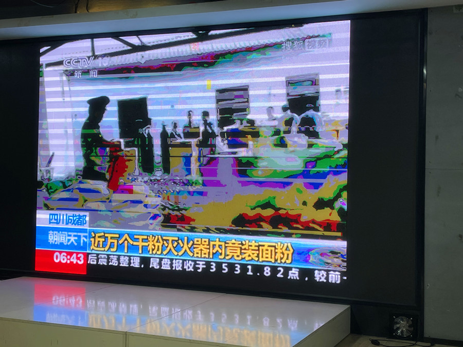 防火安全知識教育培訓(xùn)，南寧市美容美發(fā)化妝美甲學(xué)校在行動