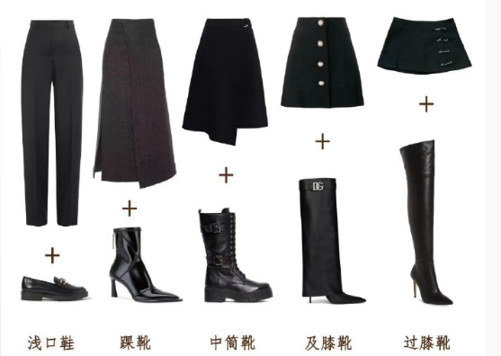 裙子褲子鞋子穿搭技巧，廣西人物形象設(shè)計機構(gòu)分享