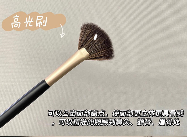 化妝刷全臉使用教程，南寧化妝培訓(xùn)教程