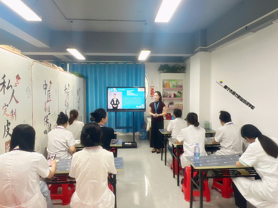 學習美容儀器的重要性，南寧美容進修培訓