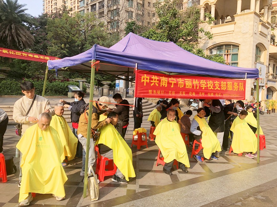 廣西美發(fā)愛心義剪活動(dòng)，用手藝傳遞溫暖