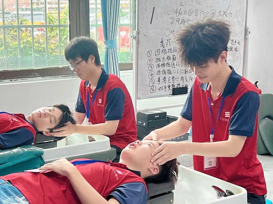 冬季用艾葉洗頭的好處？南寧頭療專業(yè)課程內(nèi)容分享